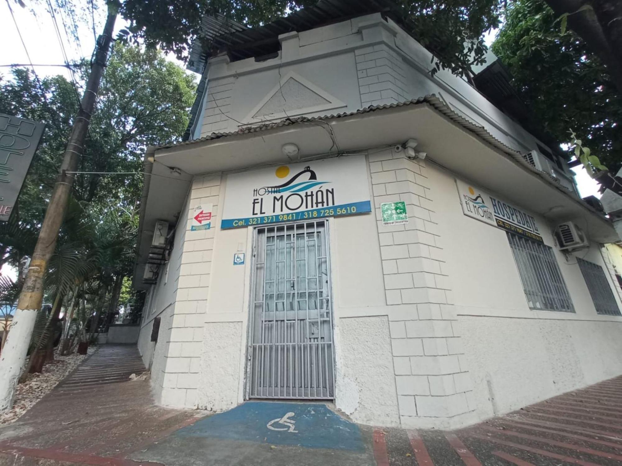 Hostal El Mohan Neiva  Exterior photo